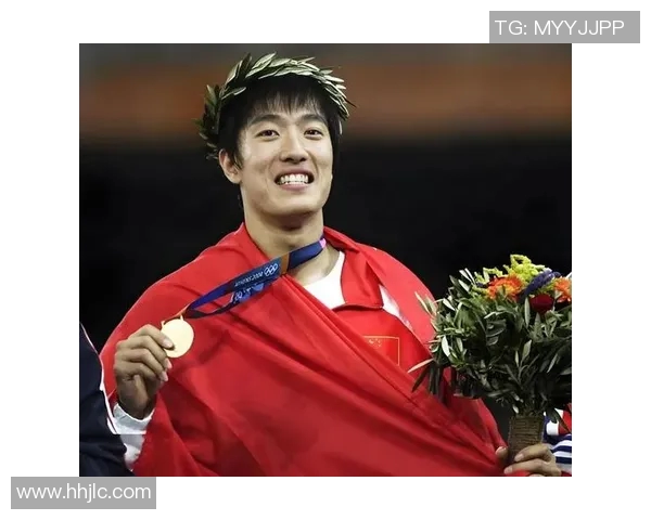 刘翔背后的坚持与奋斗精神如何影响中国田径的崛起与发展